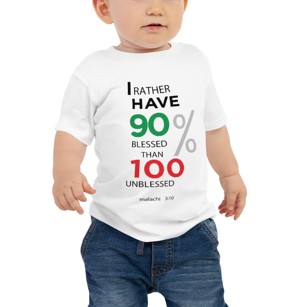 Toddler Jersey Short Sleeve Tee