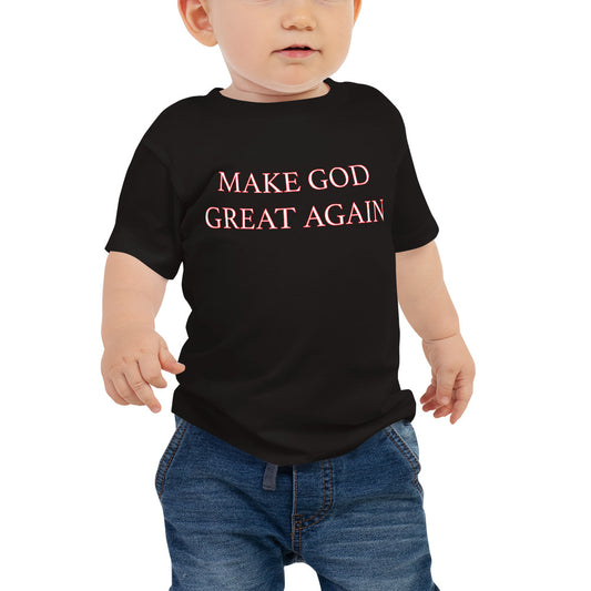 Toddler Short Sleeve Tee