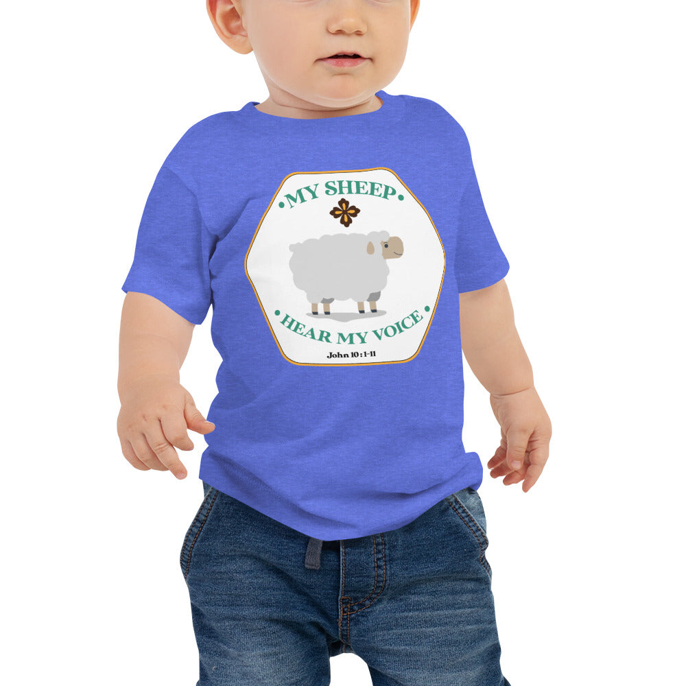 Toddler Short Sleeve Tee