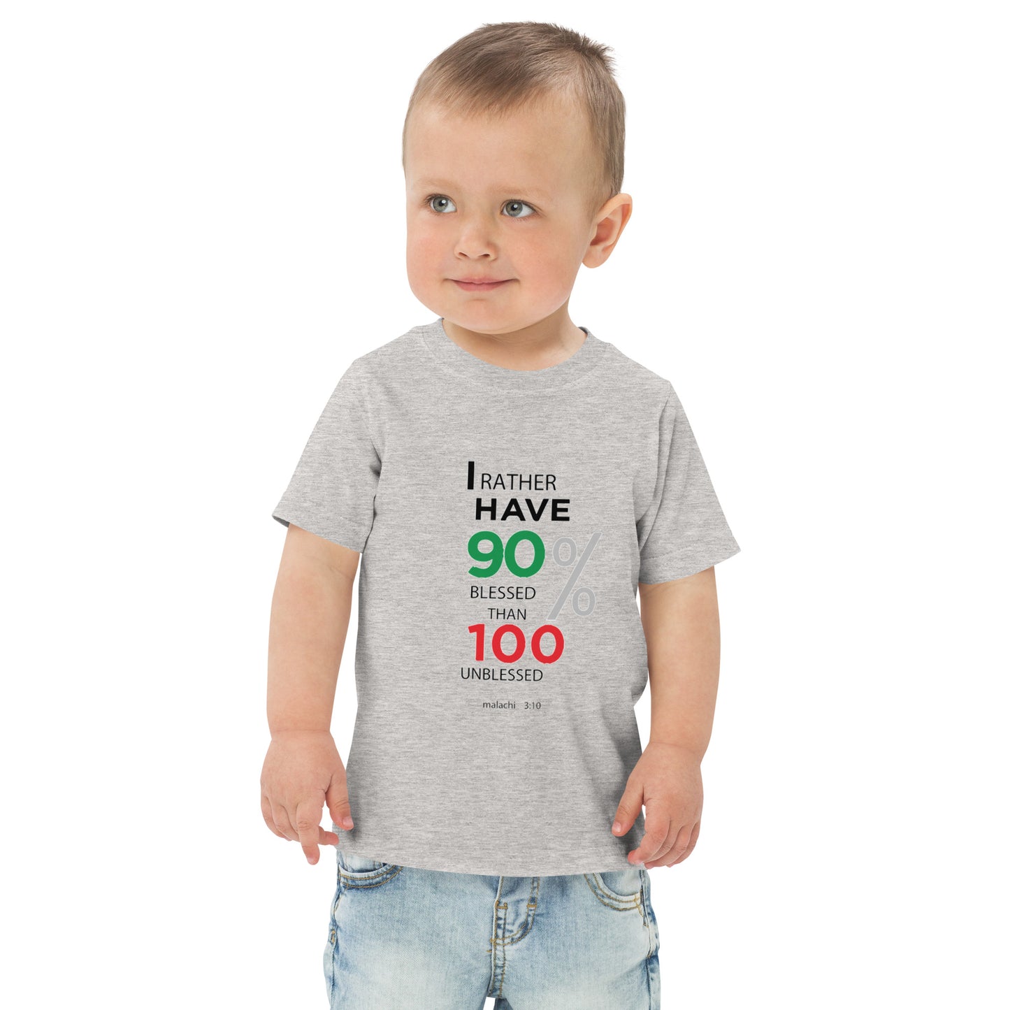 Kids jersey t-shirt