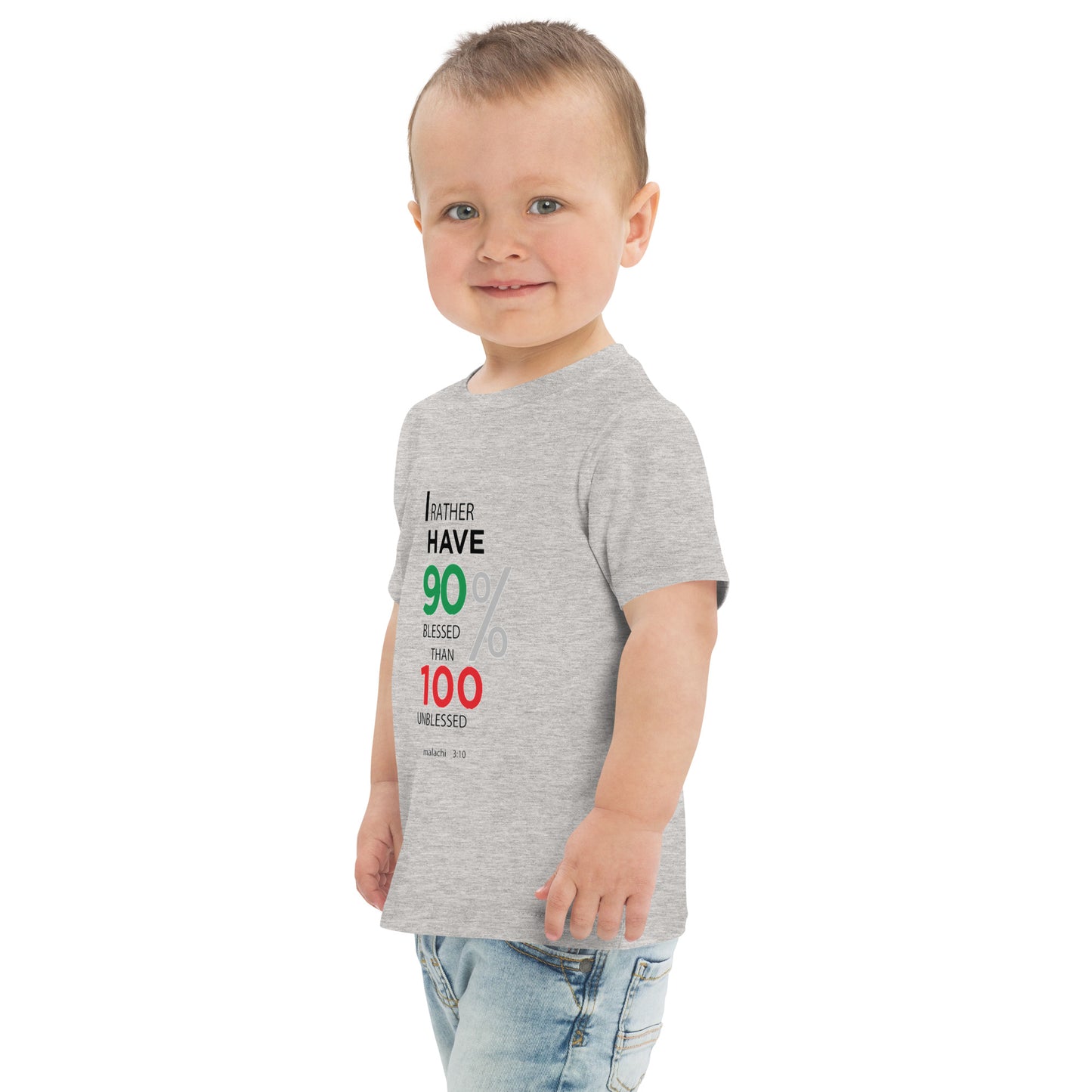 Kids jersey t-shirt