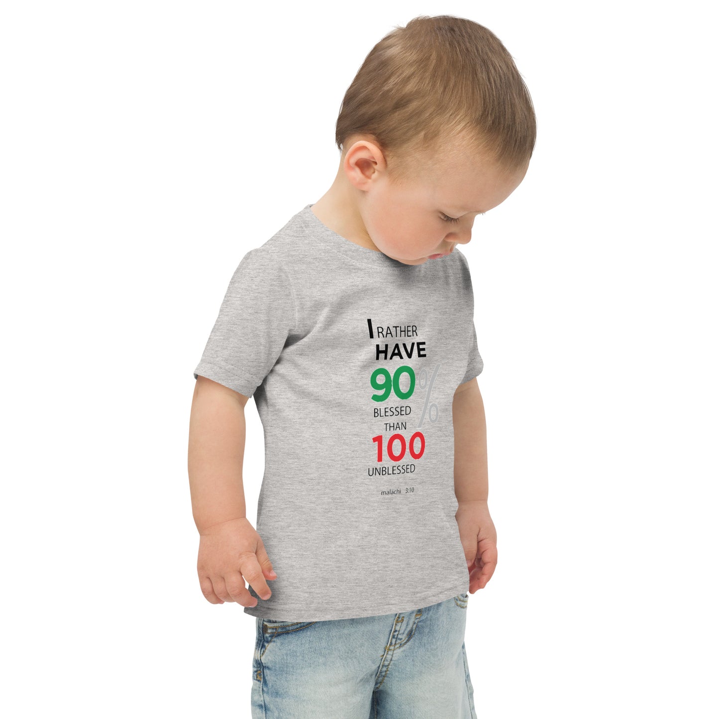 Kids jersey t-shirt