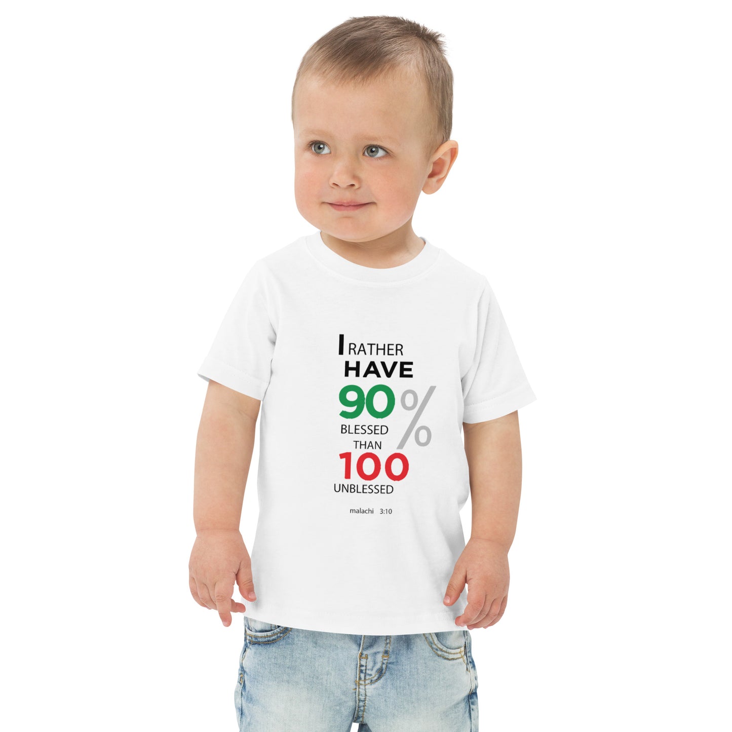 Kids jersey t-shirt