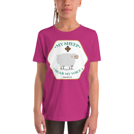 Youth Short Sleeve T-Shirt