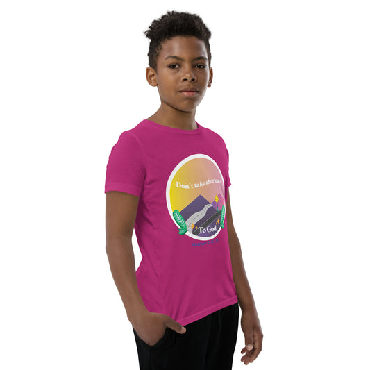 Youth Short Sleeve T-Shirt